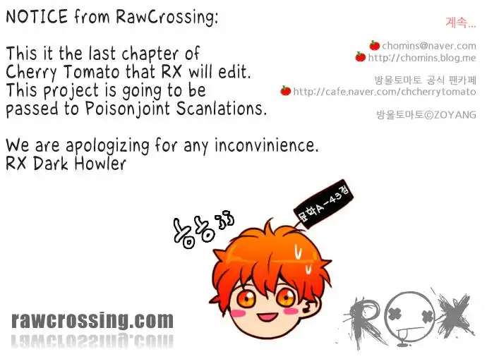 Cherry Tomato Chapter 1 25